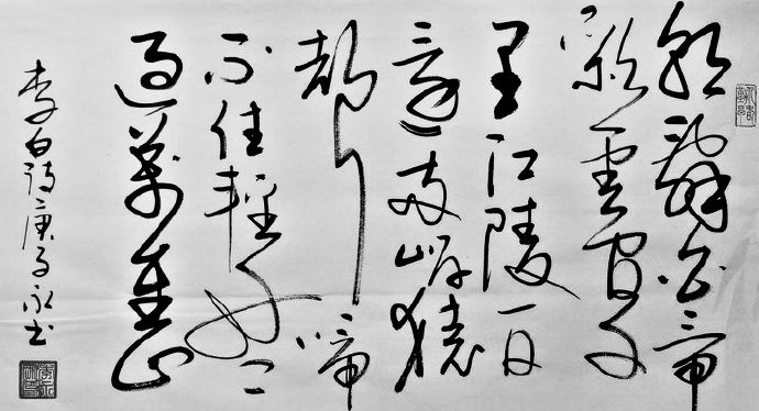 20200801炎热的建军节